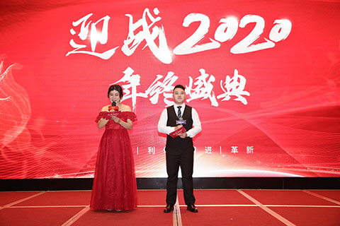 廣州回頭車公司委托華億攝影公司拍攝2020年會