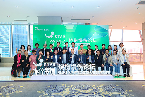 廣州找攝影師團(tuán)隊拍攝商業(yè)活動論壇課程比賽晚會演出哪家好？