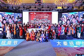 廣州會(huì)議活動(dòng)攝影攝像年會(huì)晚會(huì)跟拍選專業(yè)的