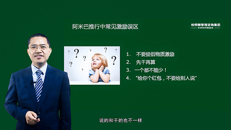 需要找怎樣專業(yè)課程錄制公司錄制課程？