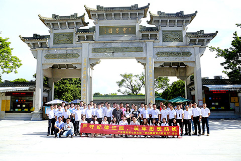 廣州參觀活動跟拍領導視察攝影攝像為什么選專業(yè)更懂你